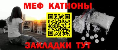 бутик Рыбинск
