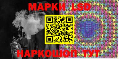 бутик Рыбинск