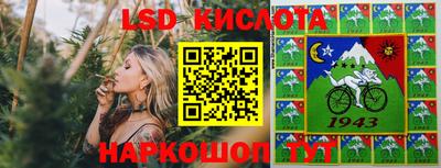 шишки Рузаевка