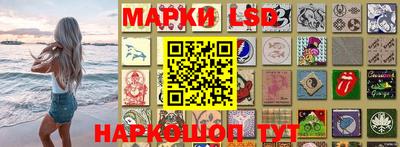 молекула духа Рязань
