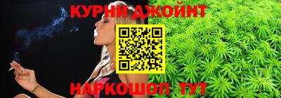 молекула духа Рязань