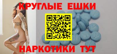 бутик Рыбинск