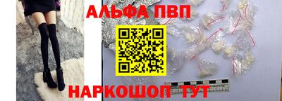 марки lsd Свободный