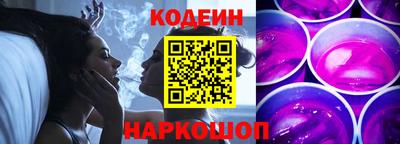 молекула духа Рязань