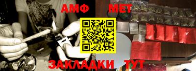 шишки Рузаевка