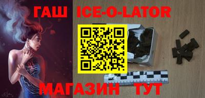 марки lsd Свободный