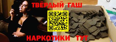 бутик Рыбинск